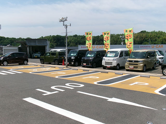 中古車展示場